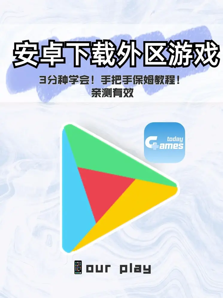 h365盒子官网截图0